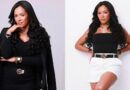 Após desistir de concurso de miss, brasileira Lindy Silva é cotada para reality em Portugal